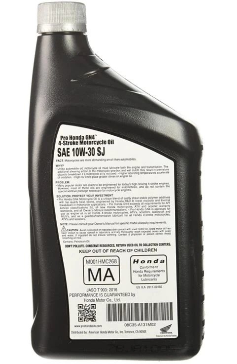 Honda Pro ATV/UTV GN4 Motor Oil 10W30, Quart 4 Honda Pro ATV/UTV GN4 Motor Oil 10W30, Quart - Image 2