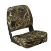 Wise Economy Low Back Camo Seat-RT-Max5 -Outlet Track N Hook Store 1680411 4