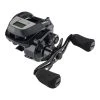 Abu Garcia Max DLC Baitcast Reel