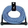 Airhead 75' 1-Section Ski Rope 2 Airhead 75' 1-Section Ski Rope -Outlet Track N Hook Store 36980547 1 1