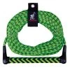 Airhead 75' Watersports Rope -Outlet Track N Hook Store 36980550 1