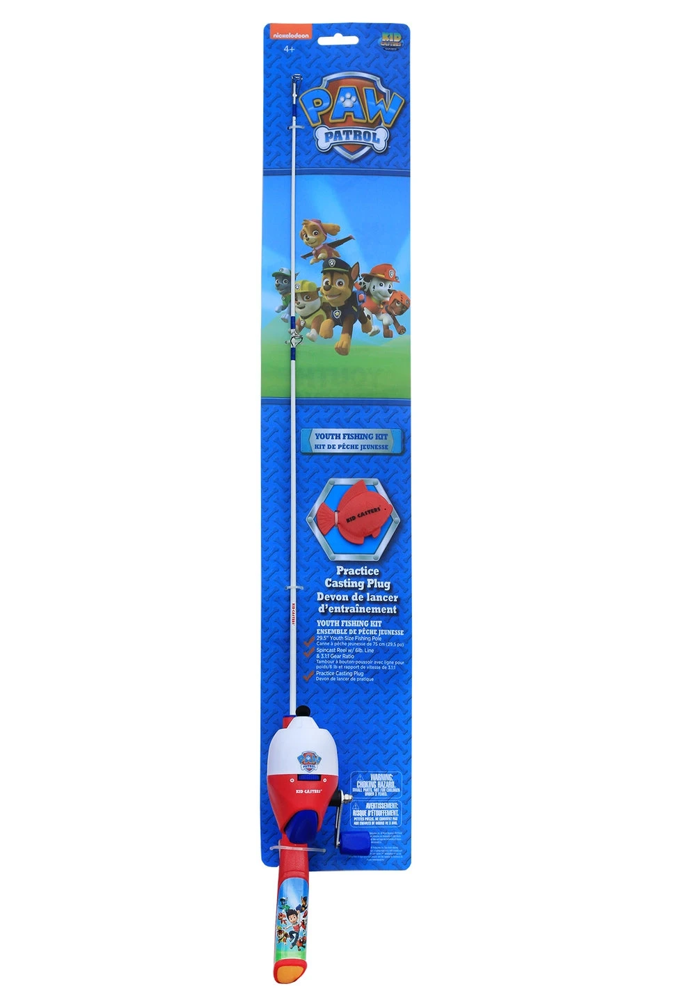 Paw Patrol Kids Fishing Kit 3 Paw Patrol Kids Fishing Kit