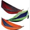 Algoma Portable Nylon Camping Hammock 1 Algoma Portable Nylon Camping Hammock -Outlet Track N Hook Store 77420008 2