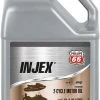 Phillips 66 Injex TC-W3 2-Cycle Motor Oil – Gallon 2 Phillips 66 Injex TC-W3 2-Cycle Motor Oil – Gallon -Outlet Track N Hook Store 8440015 1 1